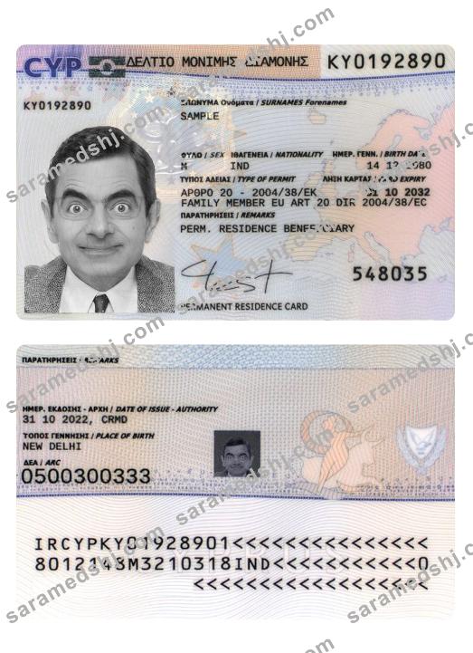 Cyprus residence permit